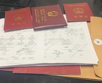民权银行如何判断你的征信并决定是否批贷款?